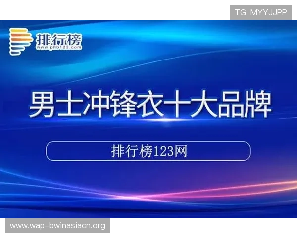 德赢娱乐官网入口网址官方最新登录地址，提供安全可靠的访问通道和详细导航指南