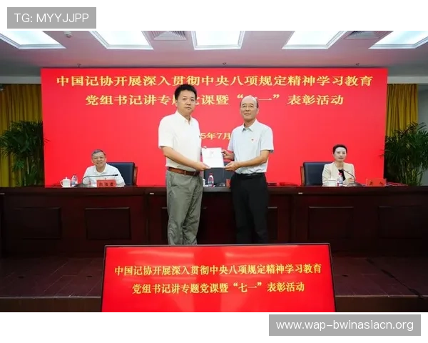 德赢旗舰网站官网数据安全与隐私保护政策全面解读