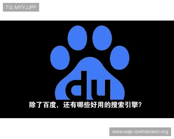 德赢网站登录入口下载最新版本介绍及更新内容详解提升用户体验