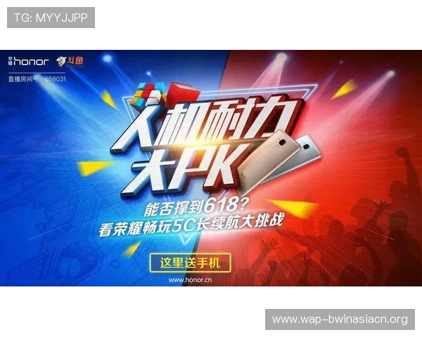 必赢亚洲真人娱乐多平台兼容，支持手机、平板和电脑多设备畅玩，随时随地享受真人娱乐的精彩纷呈