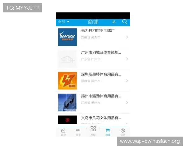 中欧体育app官网常见问题解答与客服支持，解决您在使用过程中遇到的各种疑问与困难