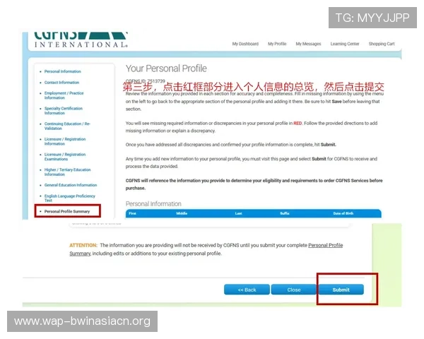 德赢旗舰网站官网入口常见问题解答与客服联系方式，快速解决登录与使用中的疑难问题