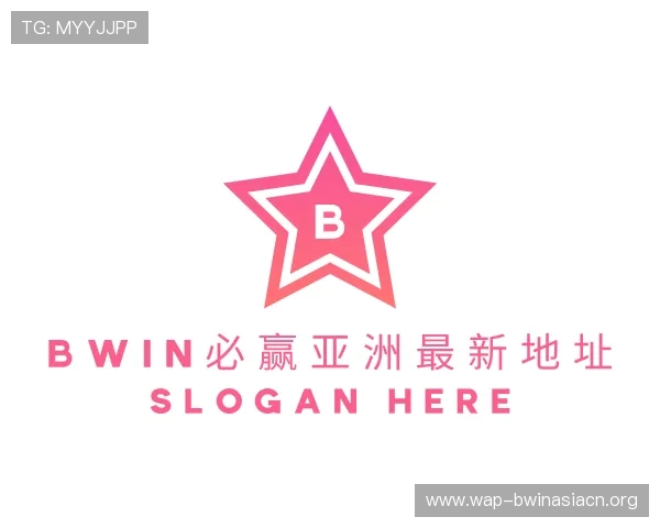 了解bwin必赢亚洲最新地址